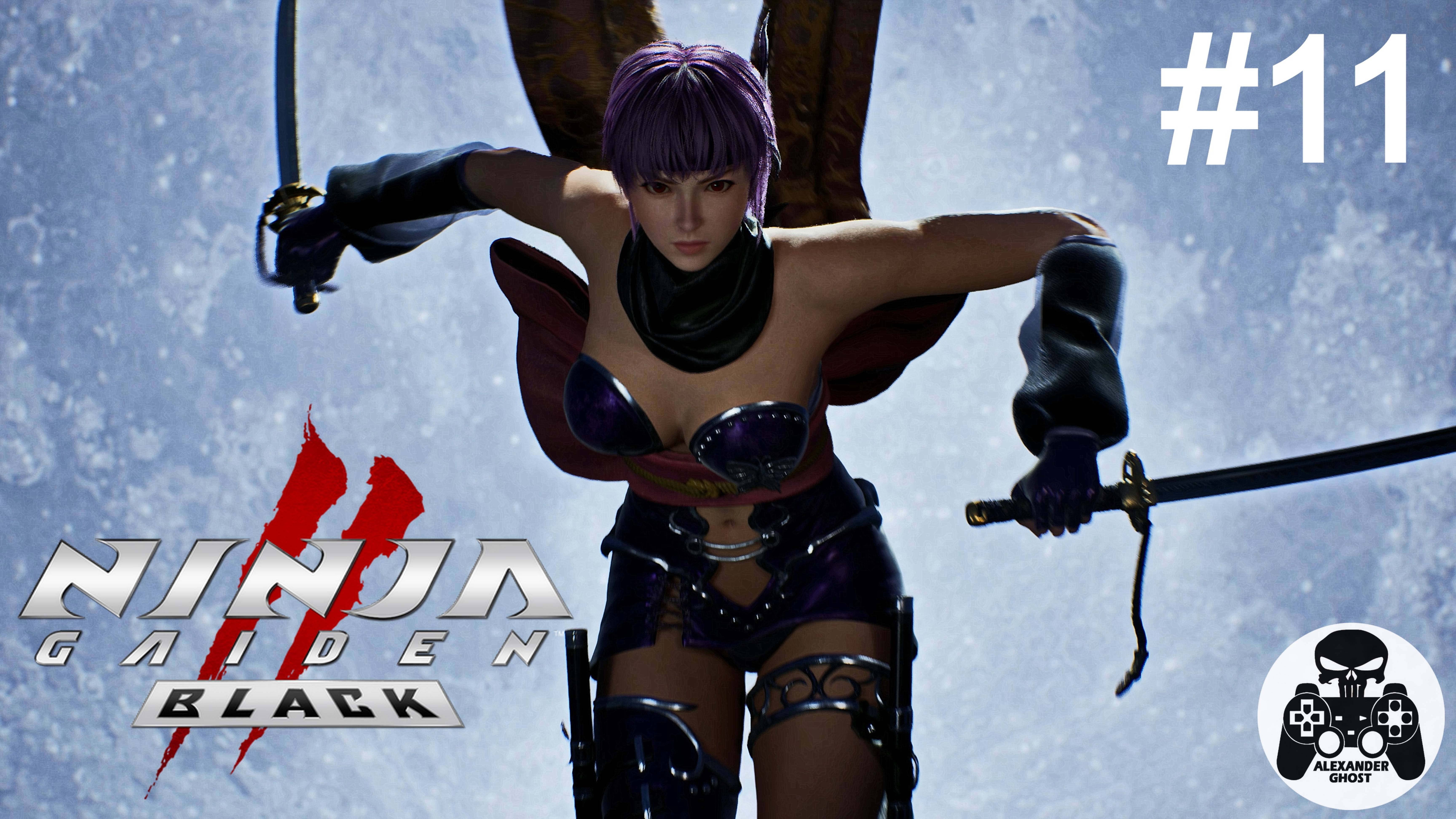 Ninja Gaiden 2 Black - 11: Night In The City Of Water
