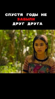 Элла и чёрный ягуар (фильм, 2024)(1)