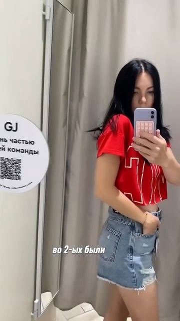 Почему ушла от мужа рассказала в ТГ https:t.menatalia_smmak