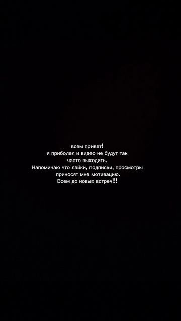 #The Cursed Isle