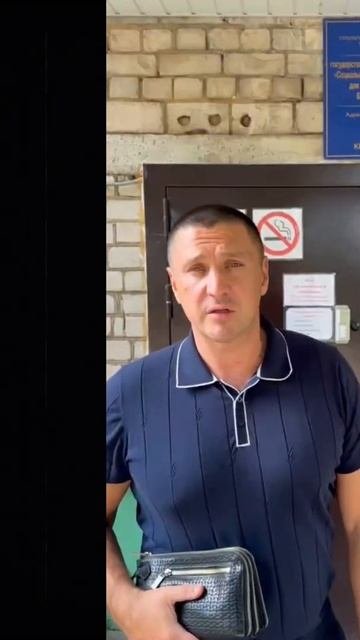 Владимир Курский - Филиал в управление. Компания АПА-АВТОПРОКАТ