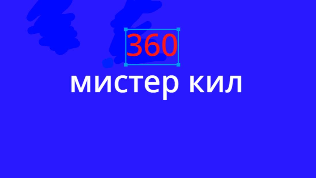 кс 16
