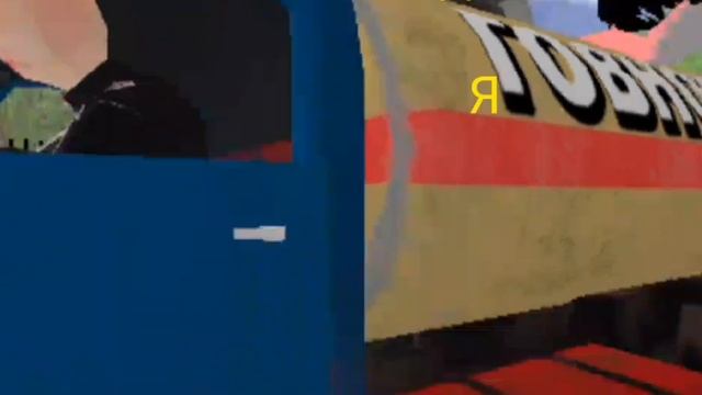 сходка подписчиков!!!!сегодня в 11:50 до 12:20 в чг заходить всем назв: Сходка ф. пароль:550
