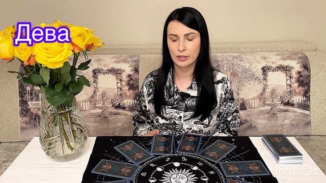 Таро-гороскоп на неделю с 15 по 21 сентября для всех знаков Зодиака от «Таро расскажет!»