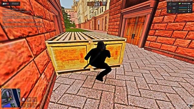 хх