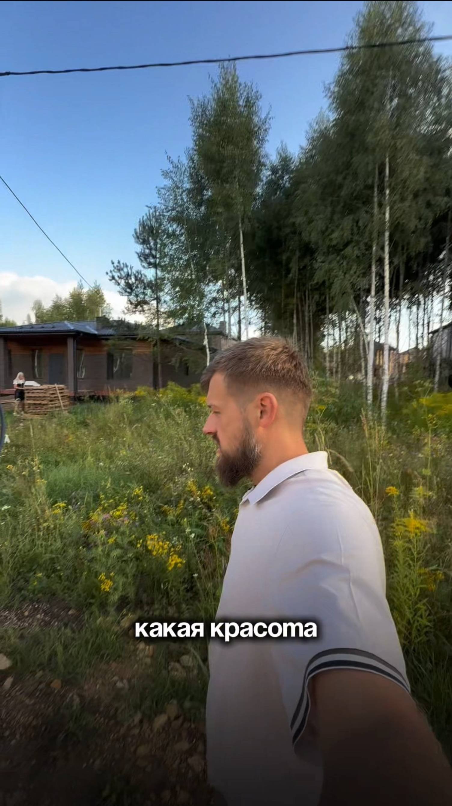 ПЕРЕДАЕМ КЛЮЧИ КЛИЕНТАМ