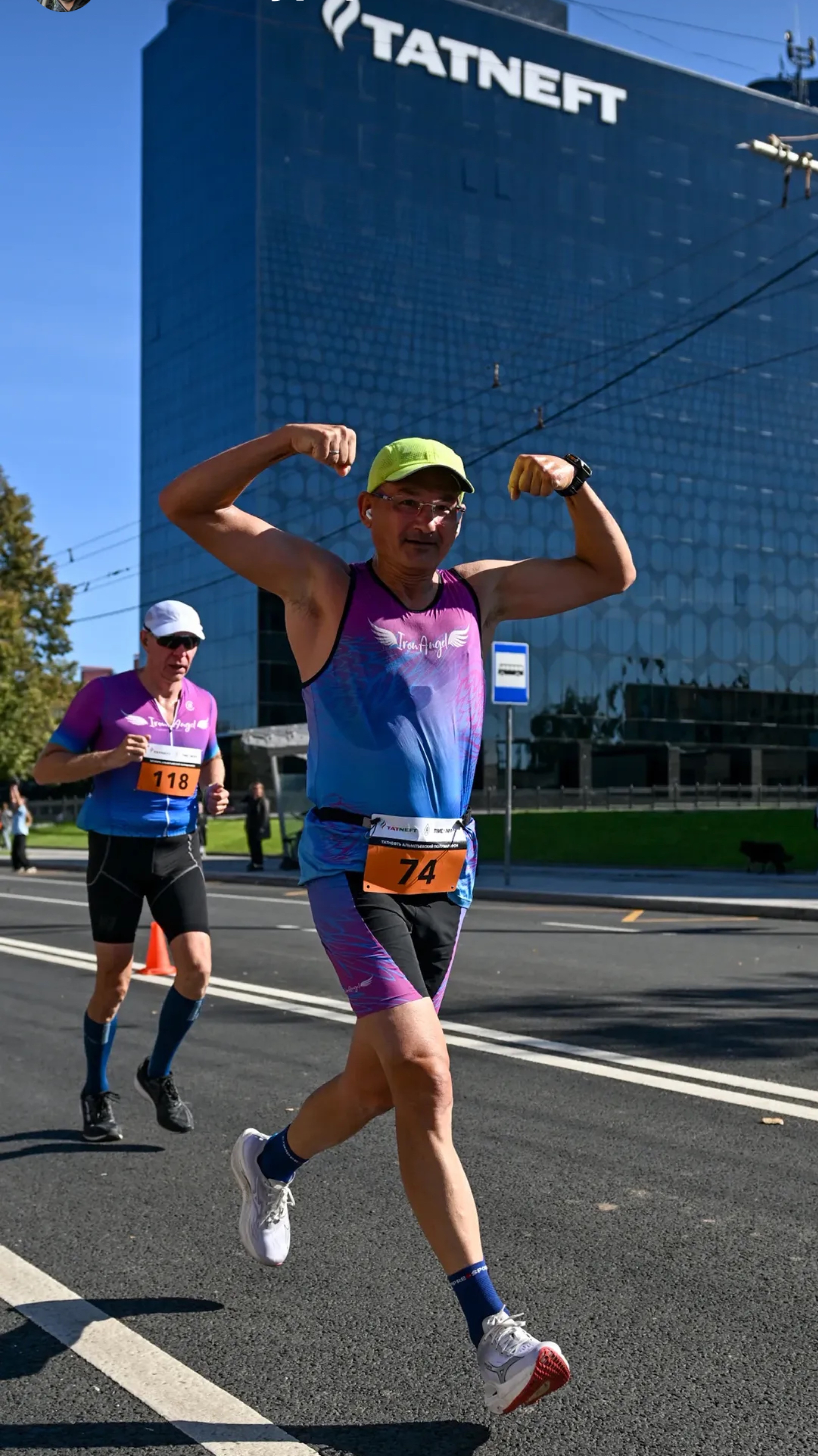 Альметьевский полумарафон 2025