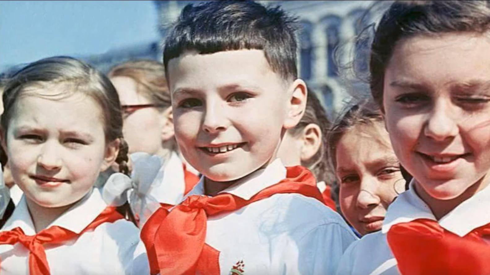 СССР. Пионерия. Детство. Вспоминаем!