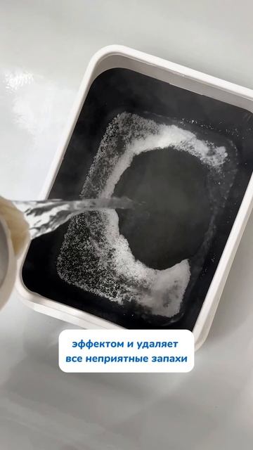 Для котовладельцев