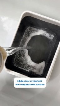 Для котовладельцев