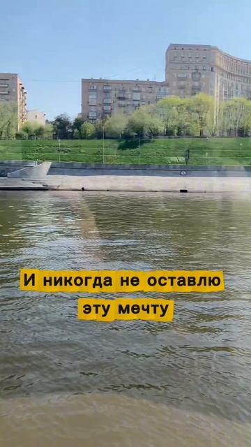 Будет новенькое 🙏Ещё в работеНо мне уже нравится #ГЕЛО #музыка #ВидетьВездеКрасоту