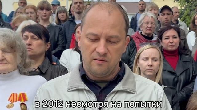 Обращение к Президенту РФ за сохранение парка Территория детства Ленинского г.Саратова