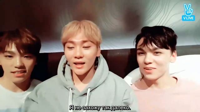 SEVENTEEN 월드퍼포머상 고마워요 캐럿들~!  2016  (rus Sub)