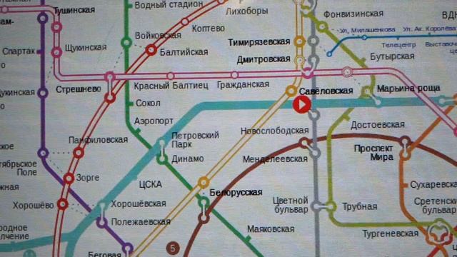 Станция метро Савеловская
