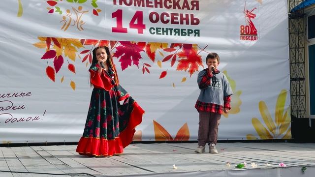 14-09-2025 дуэт МОЗАИ с песней Олега Газманова Доля