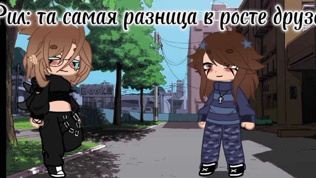 Гача клуб!🐾🪶