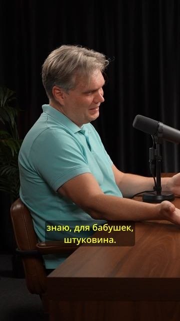 Как крипта становится несвободной #заработок #трейдинг #деньги #крипта