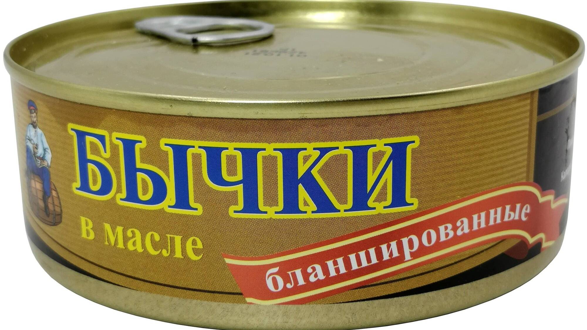 Бычки и соус