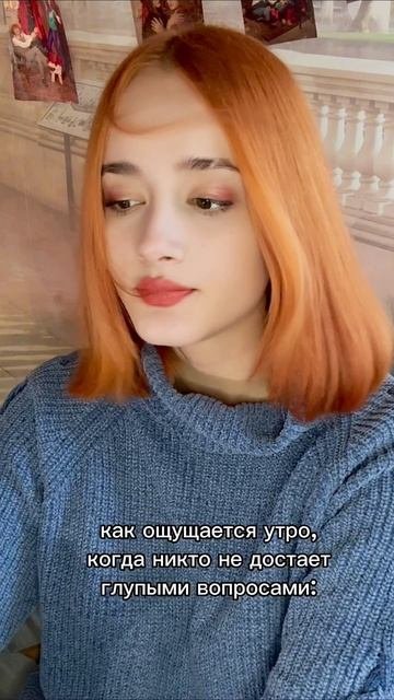 #врекомендации