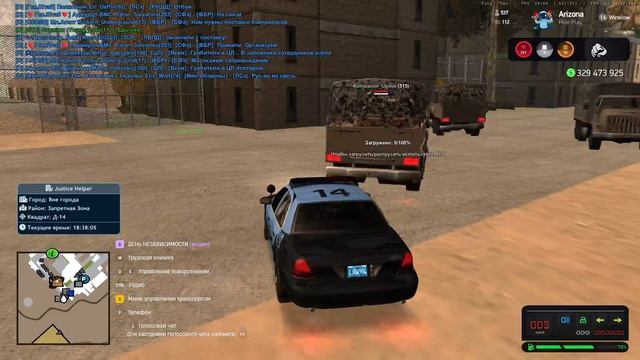 Replay 2025-09-11 18-46-25