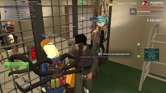 GTA_SA_MP 2025-09-15 17-57-20