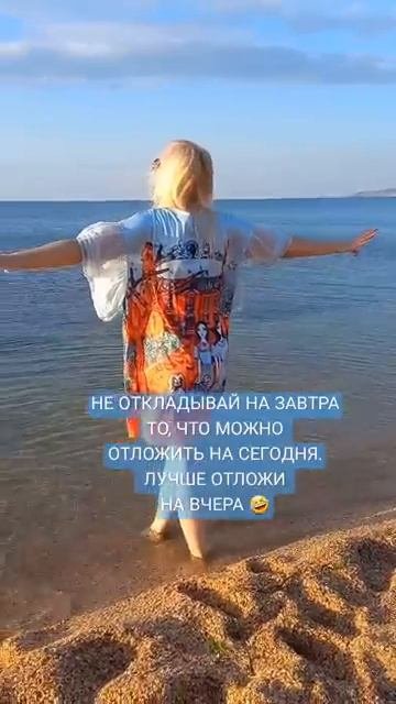 1000227784.mp4