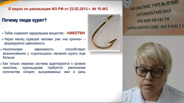 Твой выбор - твое будущее. Лекция для подростков и молодежи.