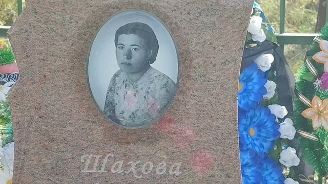 Потюкановское кладбище