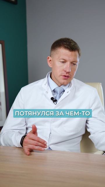 Как врач СПАС ЖИЗНЬ умирающему?! #трахеостома #перваяпомощь #здоровье