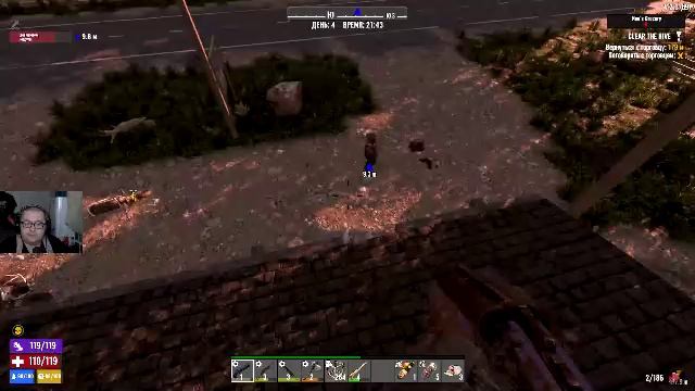 7 Days To Die. Undead Country Mod. Часть №2