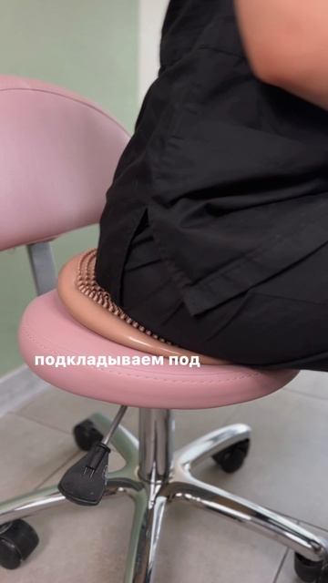 Будьте здоровы!