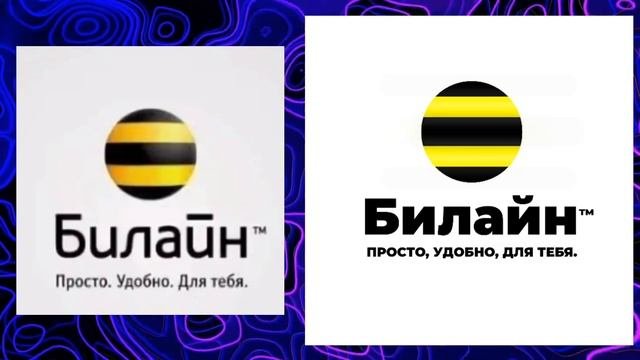 ПЕРЕДЕЛЫВАЮ ЛОГОТИПЫ | СОТОВЫХ СВЯЗИ #2 (ПОСЛЕДНЯЯ ЧАСТЬ)