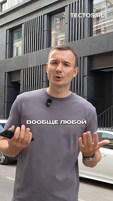 Цвет камня на фасаде. Лучшая технология крепления вентилируемого фасада из натурального камняфасад