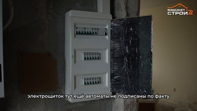 Видеообзор
