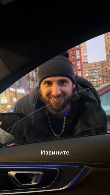 отправляй своему музыканту 🤭