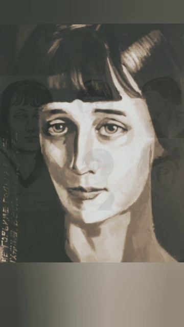 ХОРОШИЕ СТИХИ. АХМАТОВА АННА 