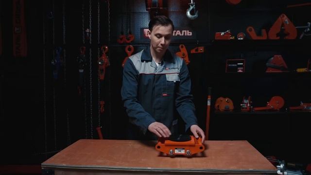 Перемещаем тяжелое оборудование на производстве/цехе/складе