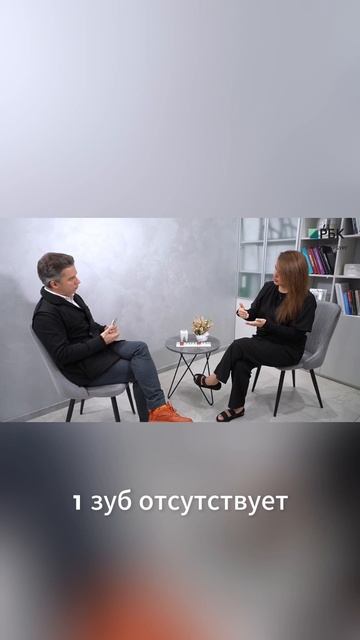 Имплантация, если нет двух зубов подряд 🦷🦷