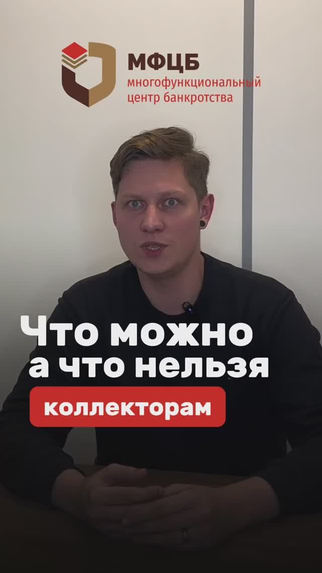 Если нарушают, жалуйтесь ❌