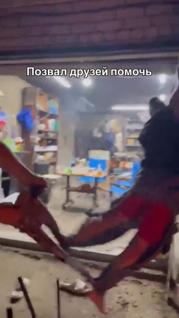 Володя , нада тряпку!