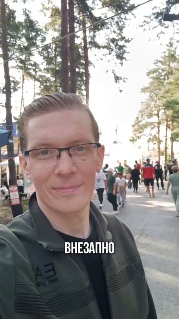 Ссылка в шапке профиля🔥 #достижения #бизнес #продлениежизни