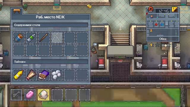 СТРИМИМ С ОТВЕТАМИ НА ЧАТ