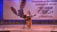 5_Фестиваль авторской песни_Песенный Спас
