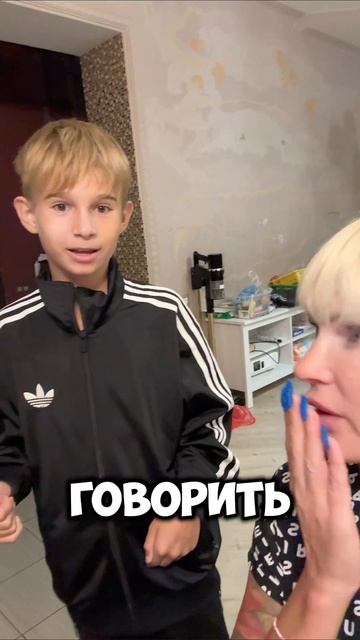 памагити 