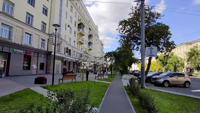 Челябинск . ул.Свободы от железнодорожного вокзала до набережной р.Миасс. 12.09.2025г.