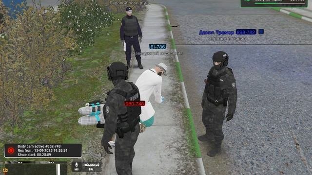Grand Theft Auto V 2025.09.15 - 20.23.22.27.DVR