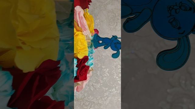 Расповка подарков на мой день рождения