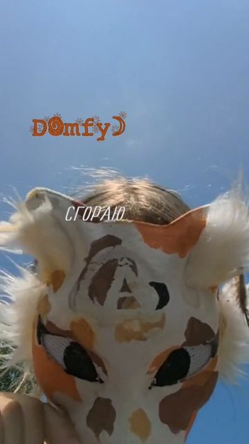 #квадробика #квадробер #квд #гейвшапочке #дратутиянегр #lol #дамфи #damfytherean #приветяосел