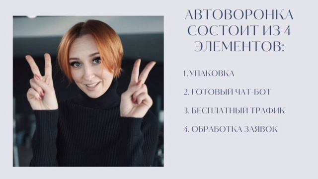 1-й урок