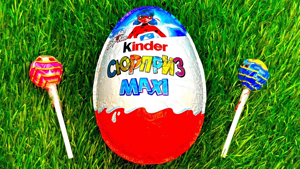 ГИГАНТСКИЙ КИНДЕР СЮРПРИЗ. ОГРОМНАЯ РАСПАКОВКА КИНДЕРОВ | Unpacking Kinder Maxi Surprise